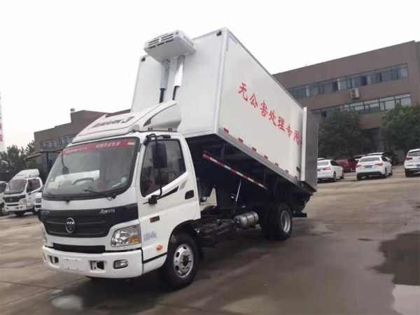 福田歐馬可動(dòng)物無(wú)害化處理車